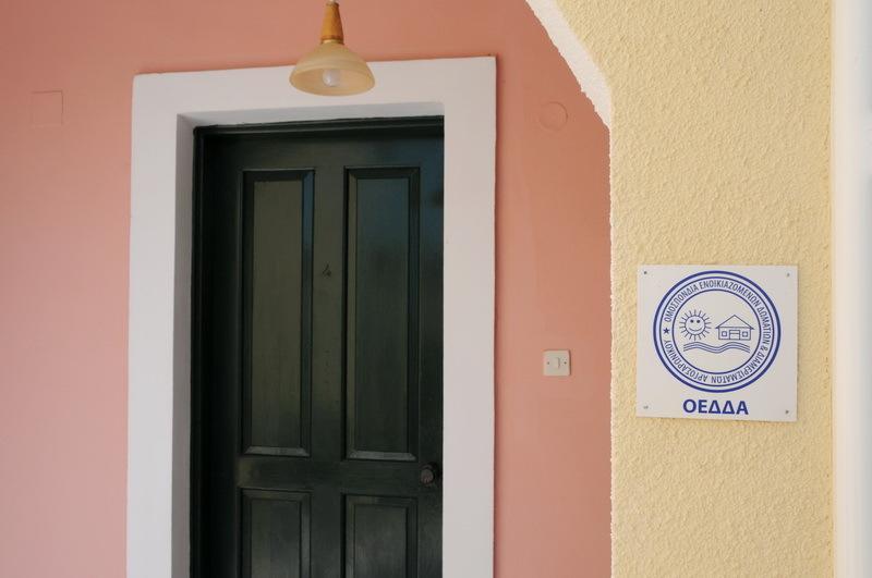 Alvi Studios Perdika (Aegina) Exterior foto